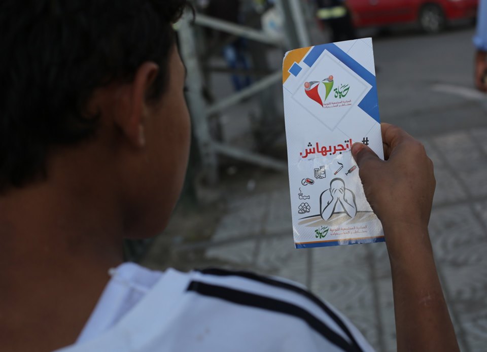 انطلاق برامج الفرق التطوعية للمبادرة المجتمعية "حياة" من مقر المجلس التشريعي