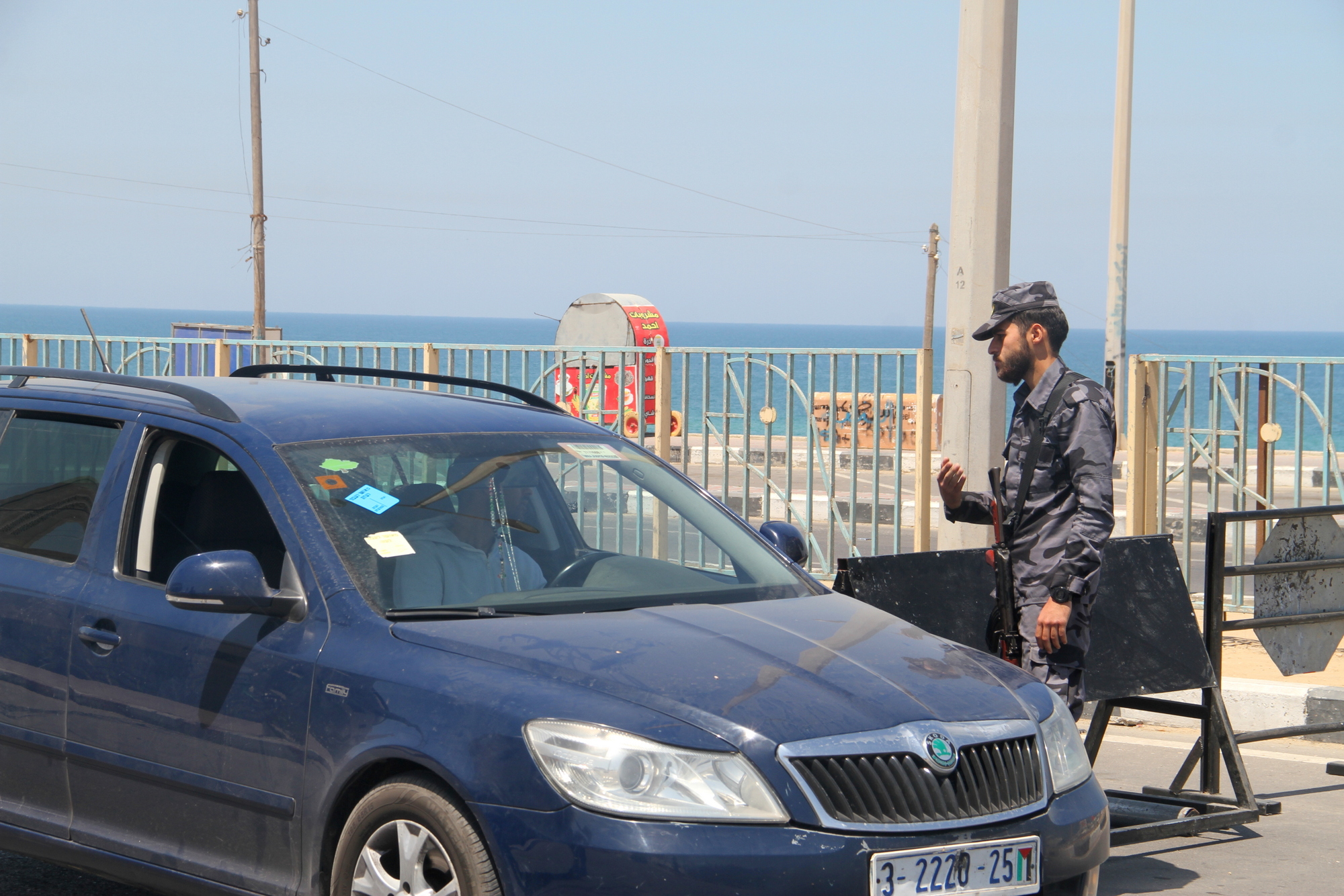 انتشار الأجهزة الأمنية والشرطية والخدماتية لدعم وإسناد مليونية "العودة" في ذكرى النكبة