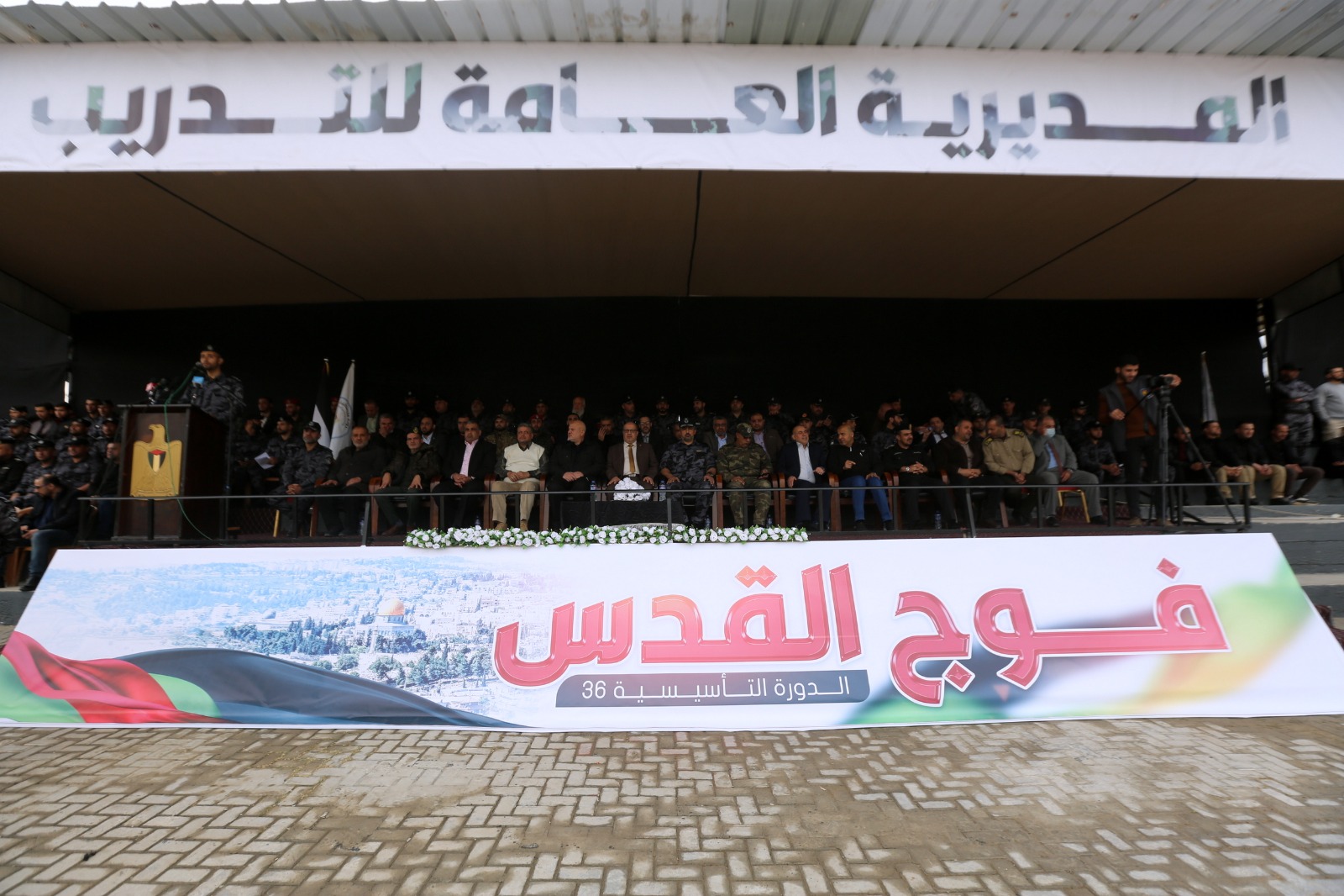 مديرية التدريب تُخرج الدورة التأسيسية الـ 36