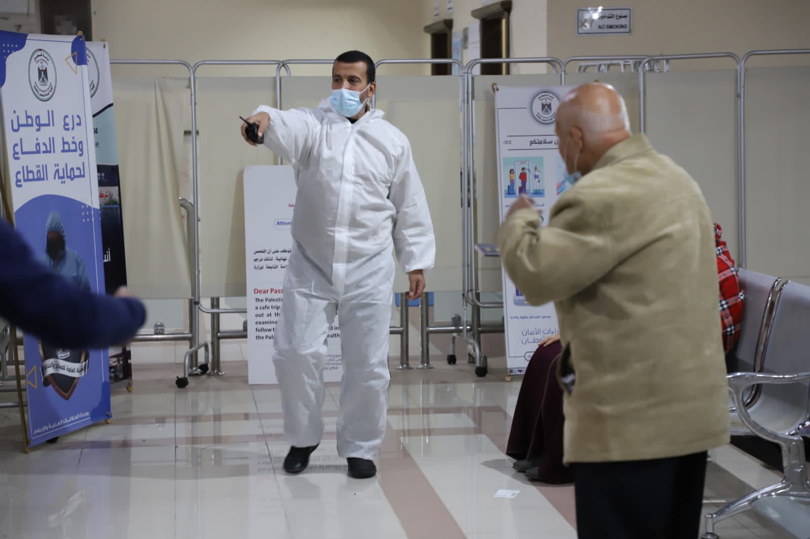 فتح معبر رفح ثلاثة أيام بالاتجاهين (نوفمبر 2020)