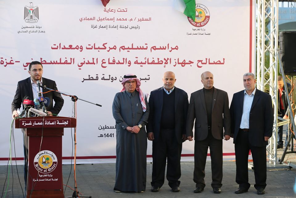 الداخلية تتسلّم مركبات ومعدات للدفاع المدني من دولة قطر