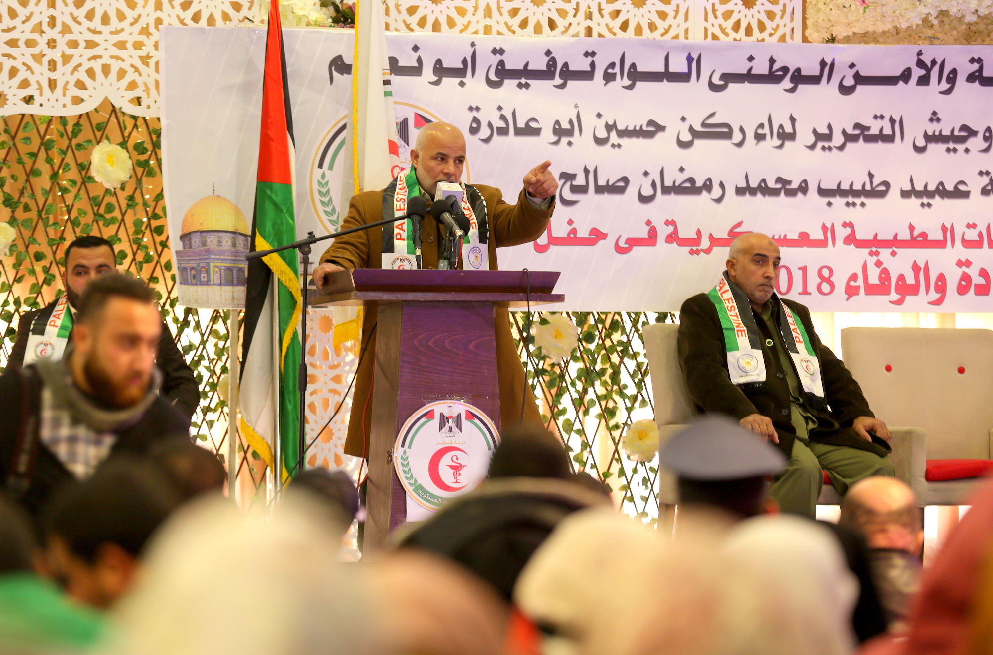 "الخدمات الطبية" تُنظم حفل الإنجاز لعام 2018 بعنوان "حصاد الإرادة والوفاء"