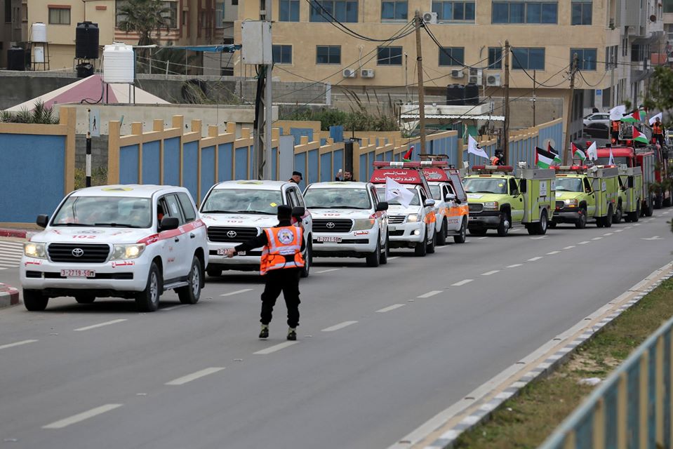 مسير محمول بمناسبة اليوم العالمي للدفاع المدني
