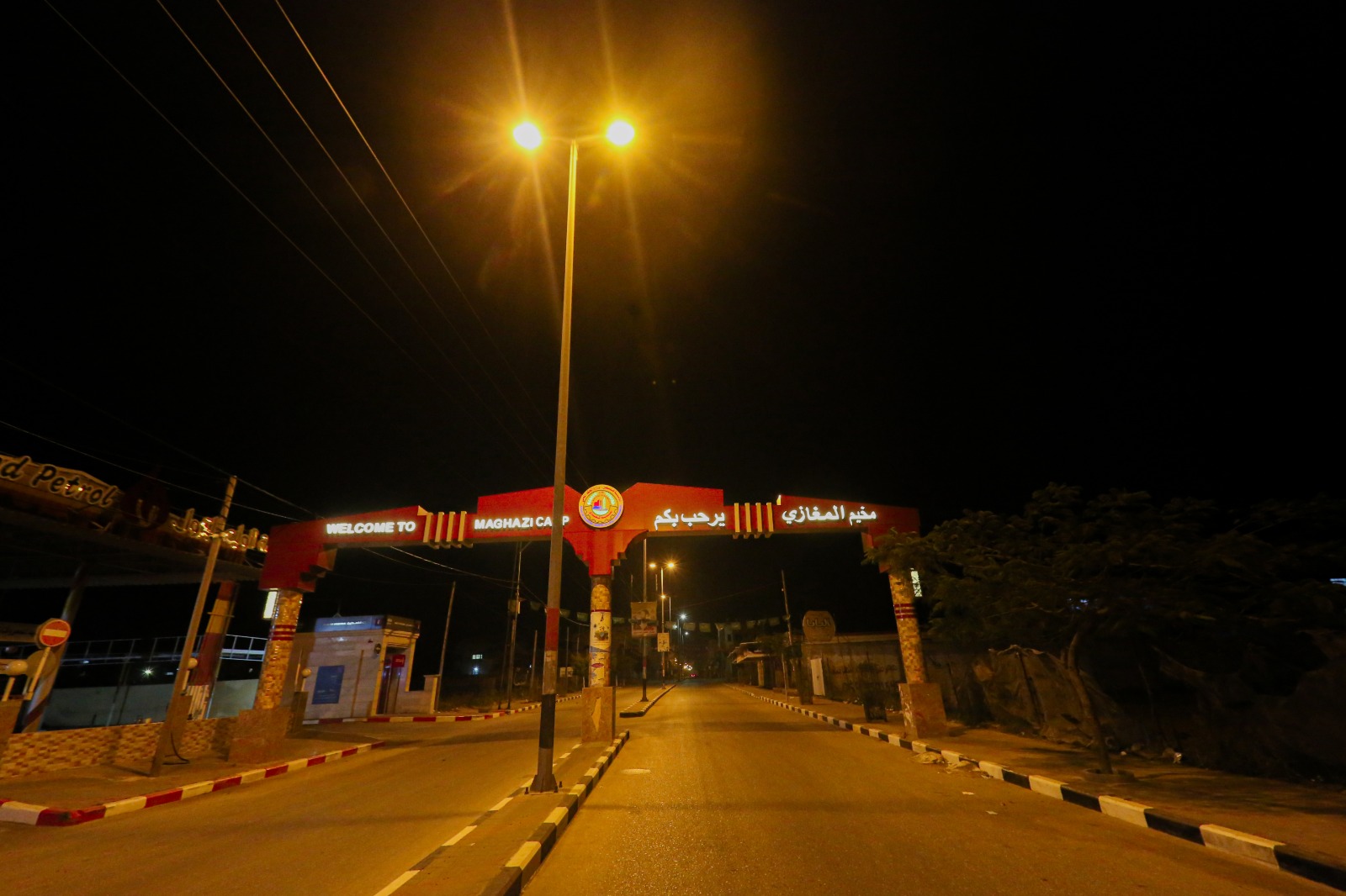 الإغلاق الكلي يومي "الجمعة والسبت" يتواصل للأسبوع السادس