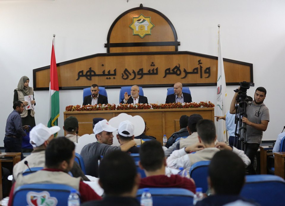 انطلاق برامج الفرق التطوعية للمبادرة المجتمعية "حياة" من مقر المجلس التشريعي