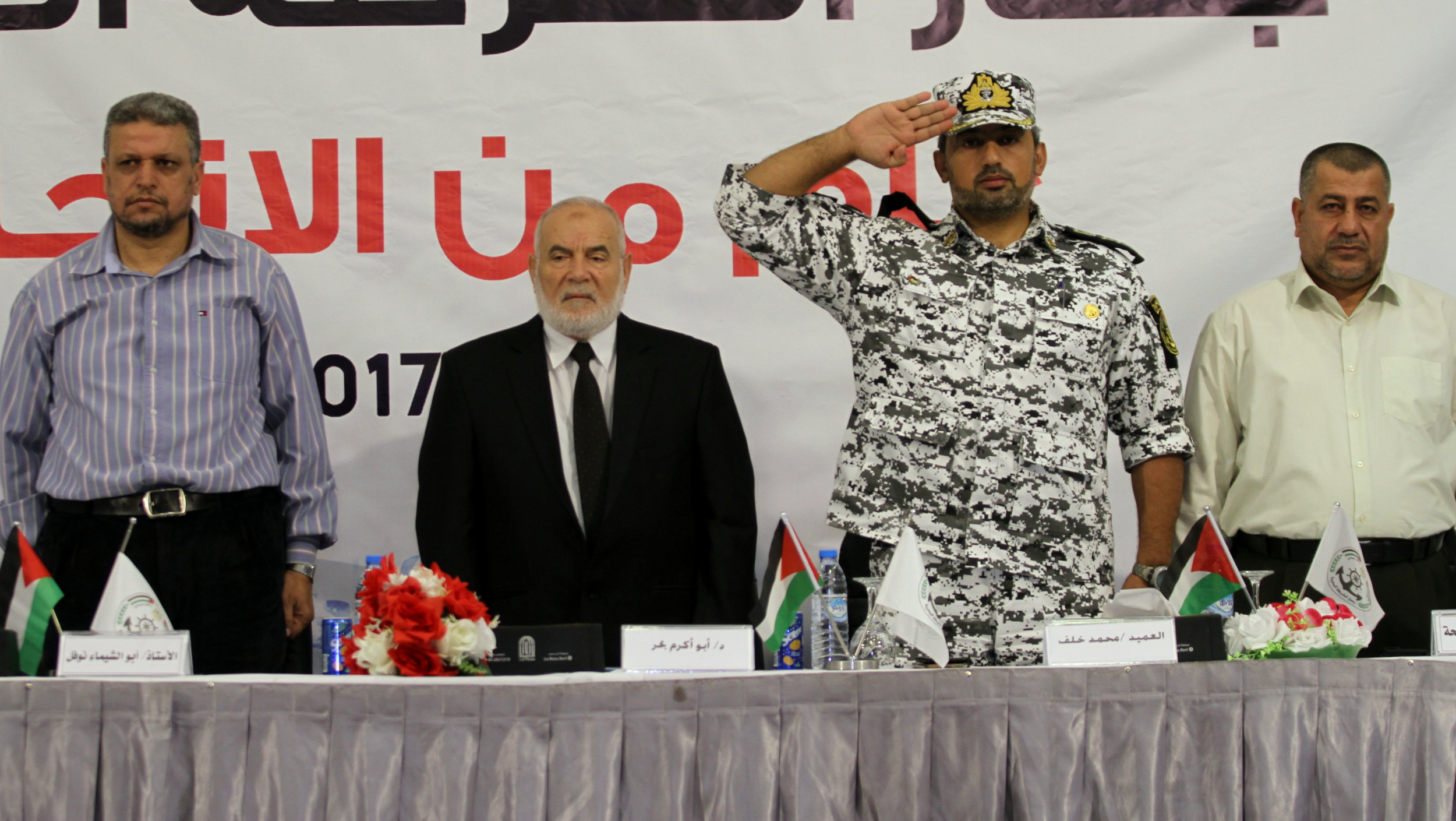 الشرطة البحرية تحتفل بمناسبة مرور عام على تأسيسها