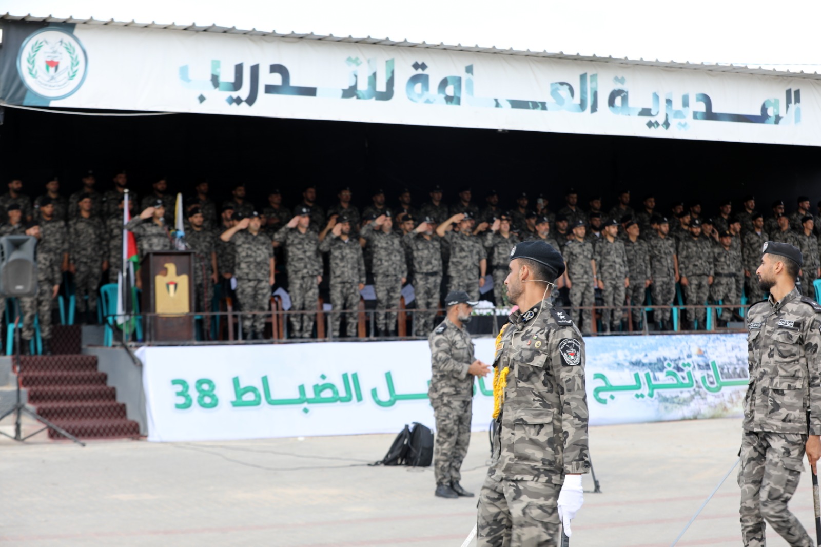 "مديرية التدريب" تُخرج دورة تأهيل الضباط الــ 38