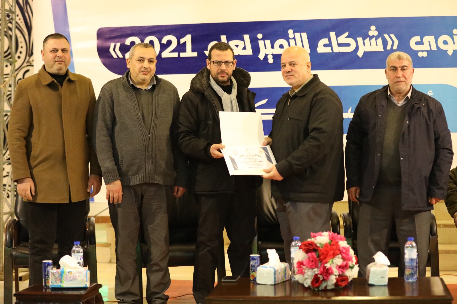 "قيادة الداخلية" تكرم الفرق المتميزة خلال عام 2021