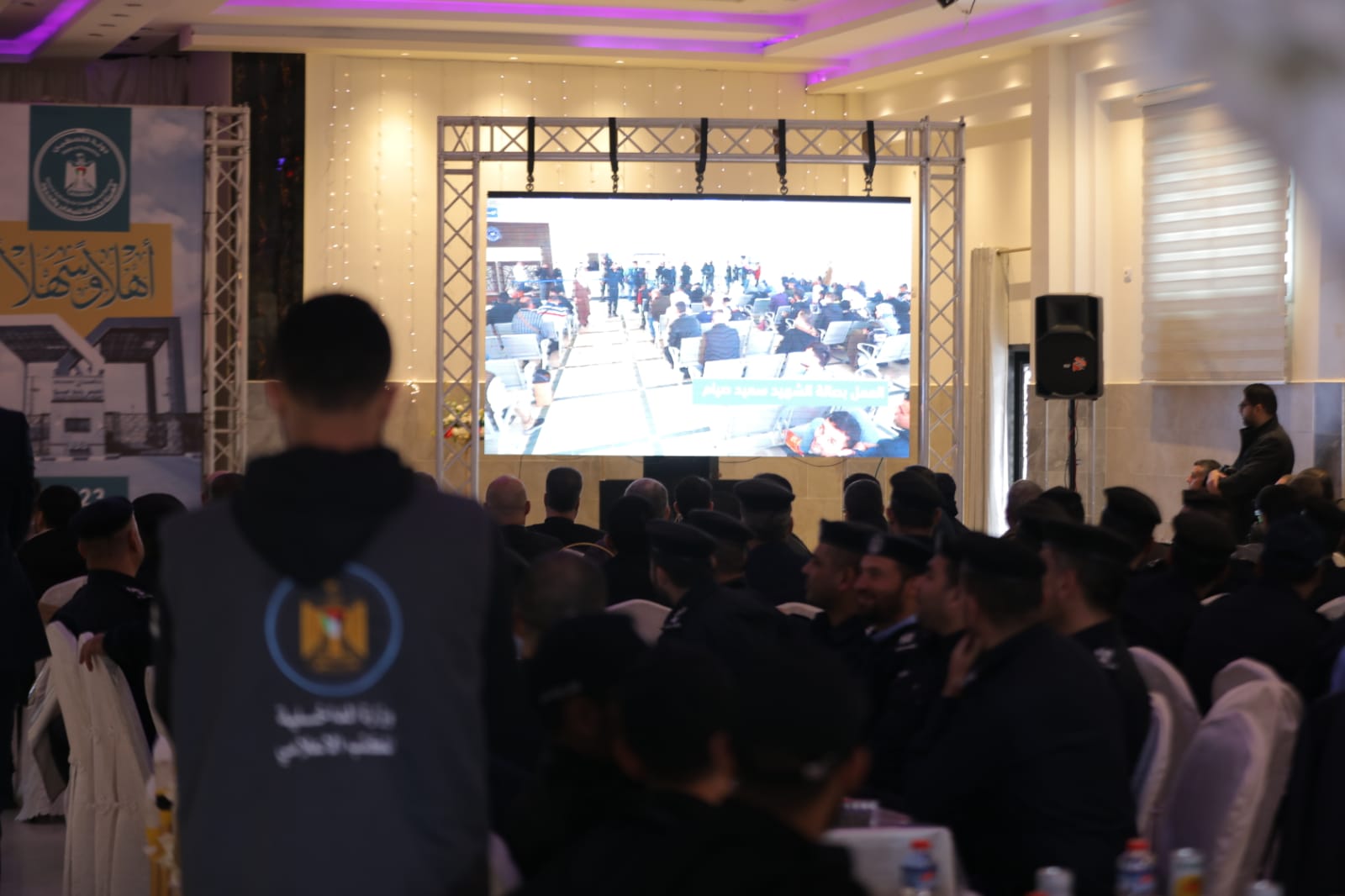 "هيئة المعابر" تُكرّم موظفي معبر رفح البري