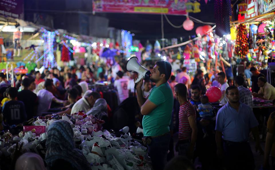 هذه غزة.. عشية عيد الفطر السعيد