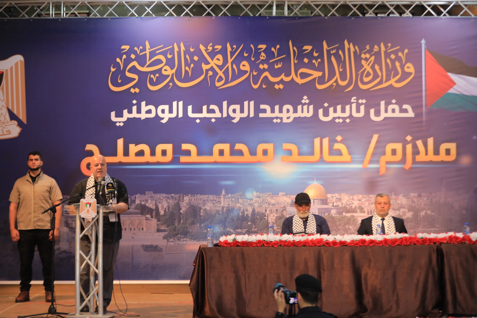 الداخلية تؤبن شهيد الواجب ملازم خالد محمد مصلح