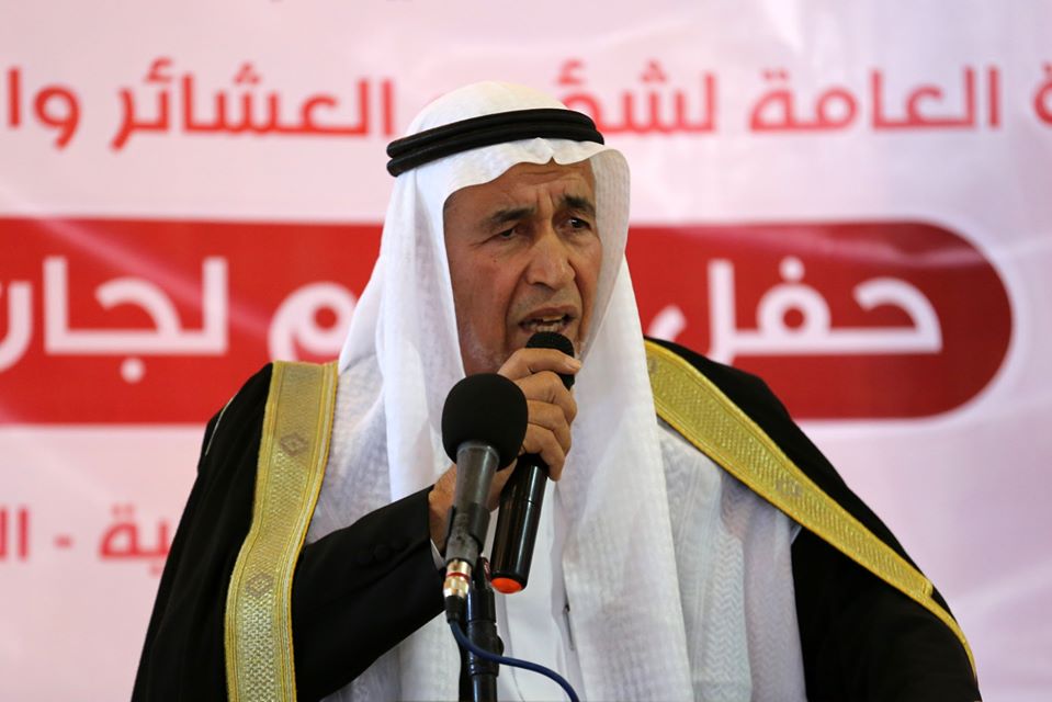 الداخلية تكرم لجان الإصلاح العاملة بغزة