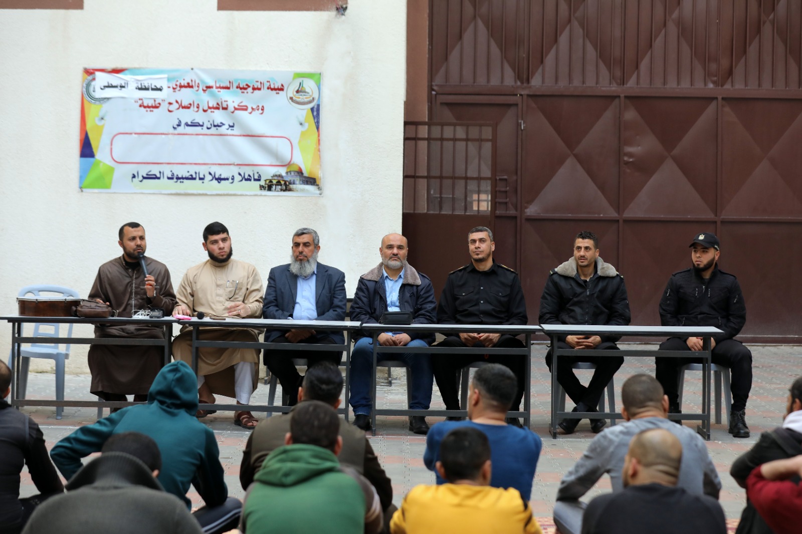 معايشة رمضانية مع النزلاء في مراكز الإصلاح والتأهيل بغزة