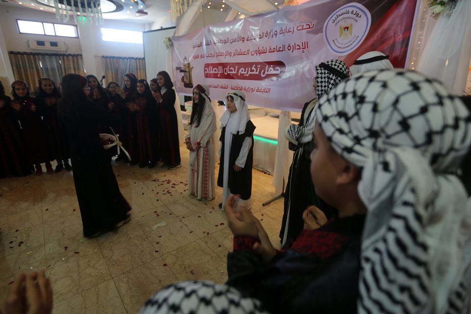 الداخلية تكرم لجان الإصلاح العاملة بغزة