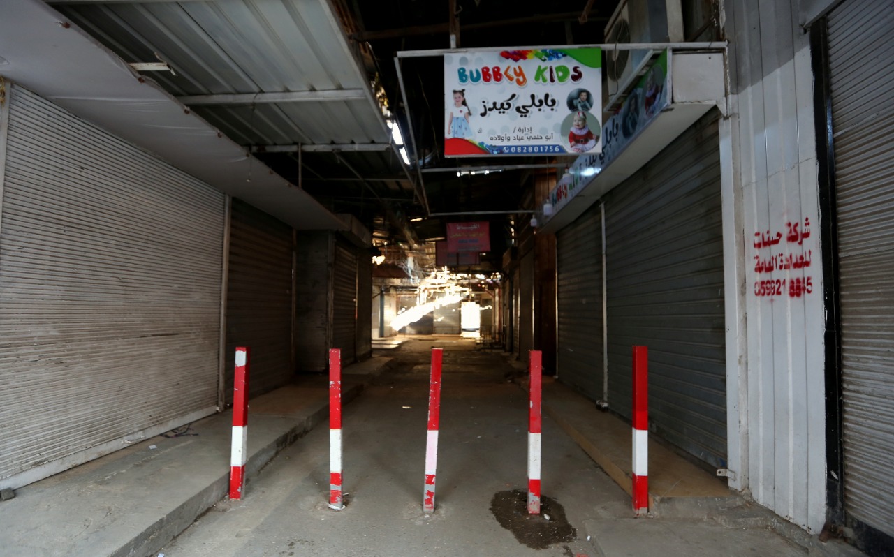 استمرار الإغلاق الكلي للمحال والمنشآت (الجمعة والسبت) للأسبوع السابع