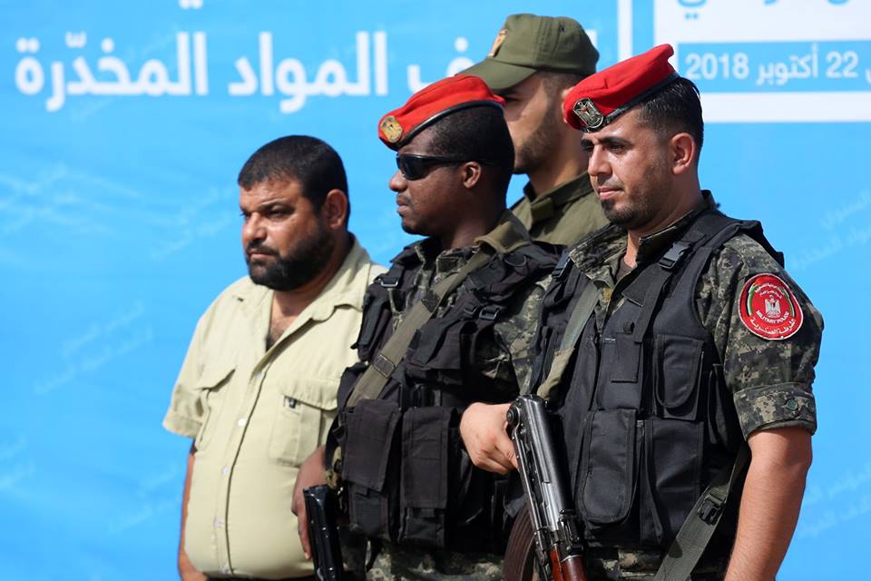 المؤتمر السنوي لإتلاف المخدرات الذي عقدته وزارة الداخلية 