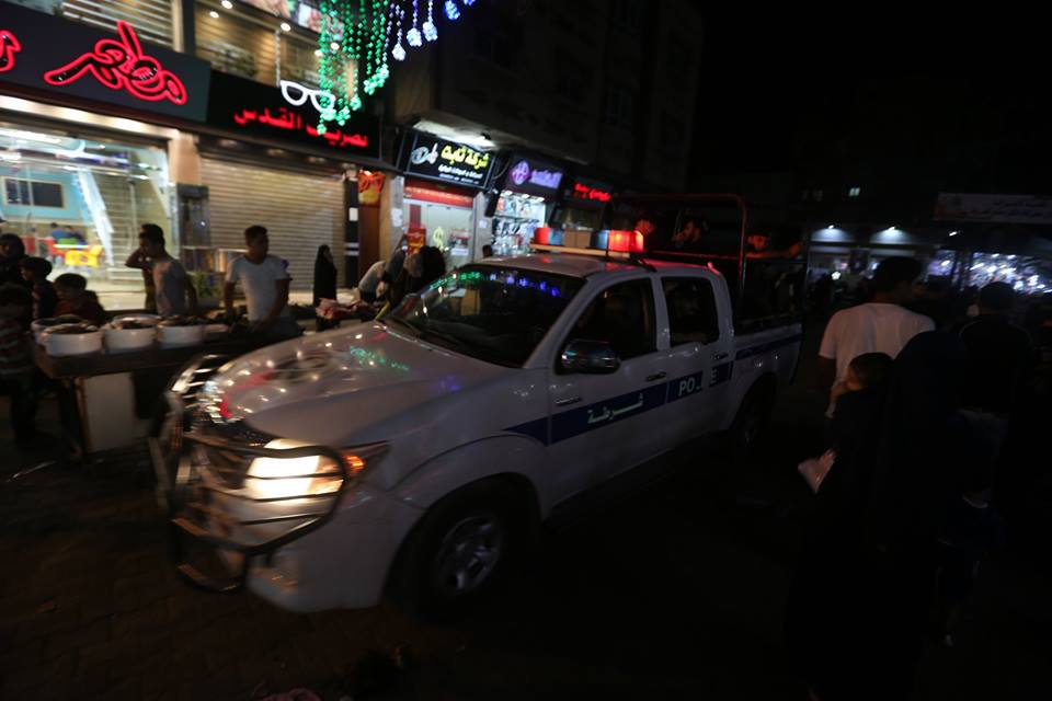 هذه غزة.. عشية عيد الفطر السعيد