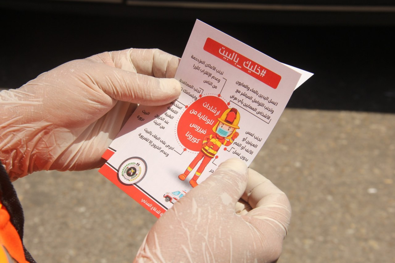 الدفاع المدني يُطلق سلسلة فعاليات وحملات إرشادية للوقاية من فايروس كورونا