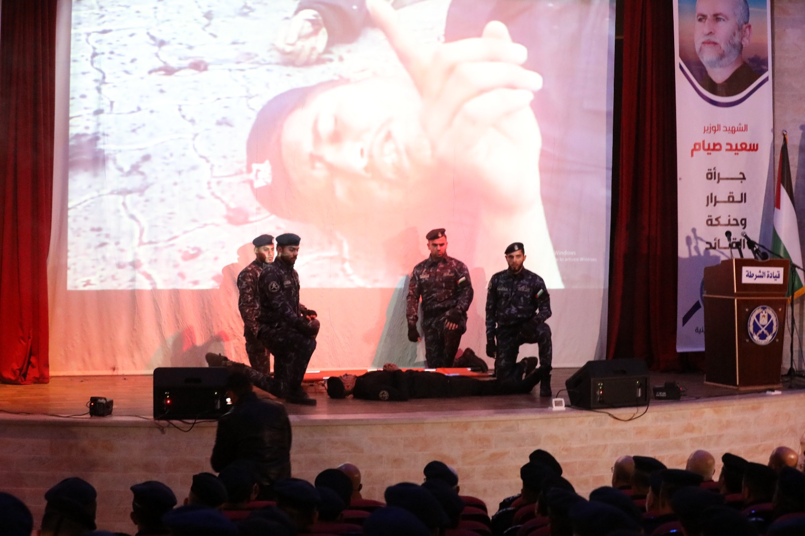 الشرطة تُنظم حفل الوفاء لشهدائها