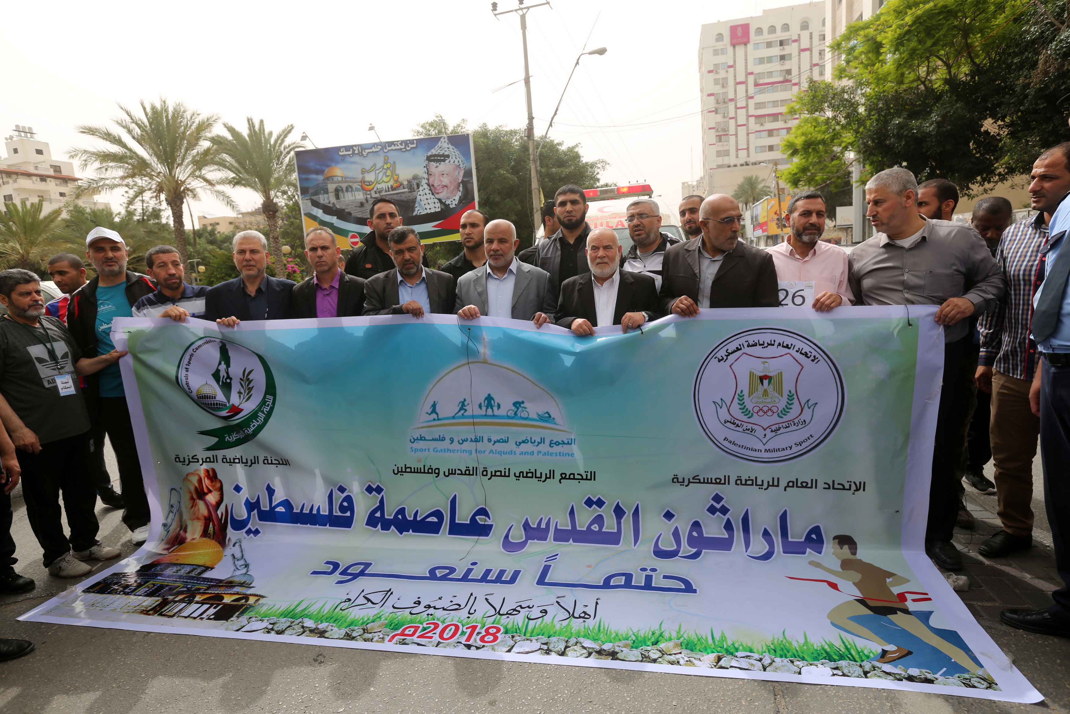 الماراثون الرياضي لوزارة الداخلية  " حتماً سنعود "