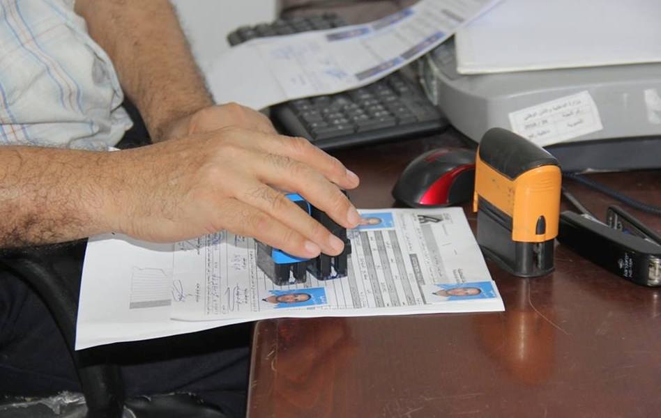 الأحوال المدنية تُنجز أكثر من 45 ألف معاملة خلال يونيو