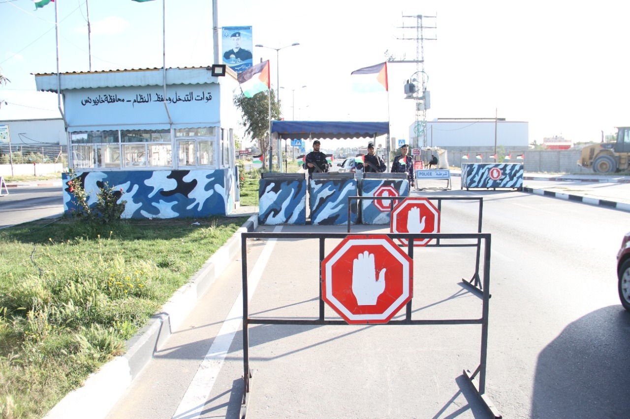 صور.. يوم رمضاني على حاجز شرطي (موقع الشهيد علاء القدرة) شرق محافظة خانيونس
