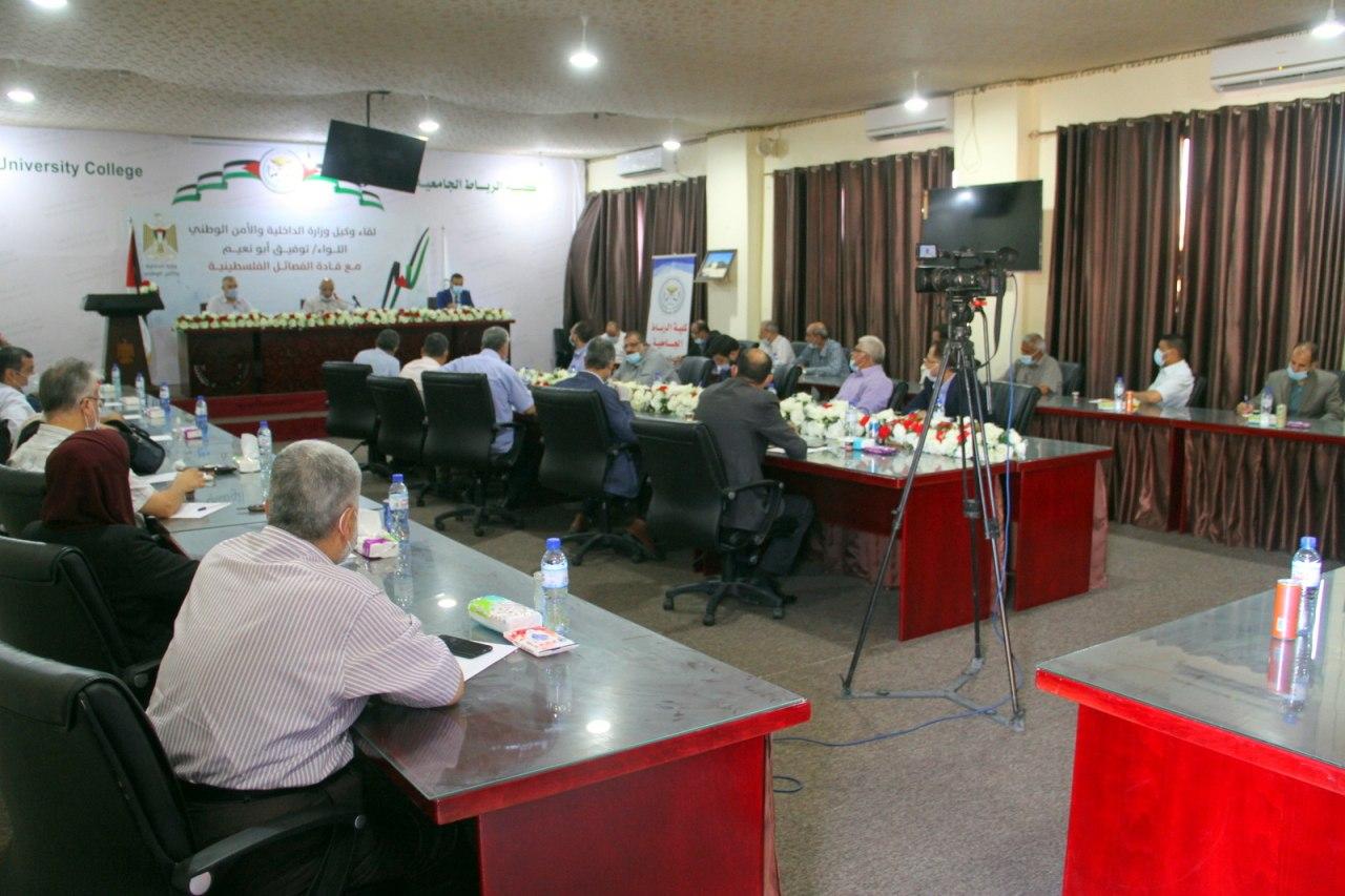 لقاءات وكيل وزارة الداخلية والأمن الوطني مع الفصائل وشرائح مجتمعية حول مستجدات مواجهة فيروس كورونا