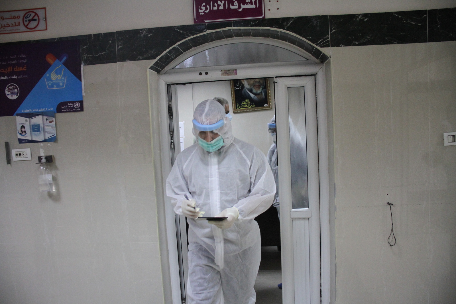 المناورة التدريبية المشتركة لمحاكاة وقوع إصابة بفيروس كورونا في حي مكتظ