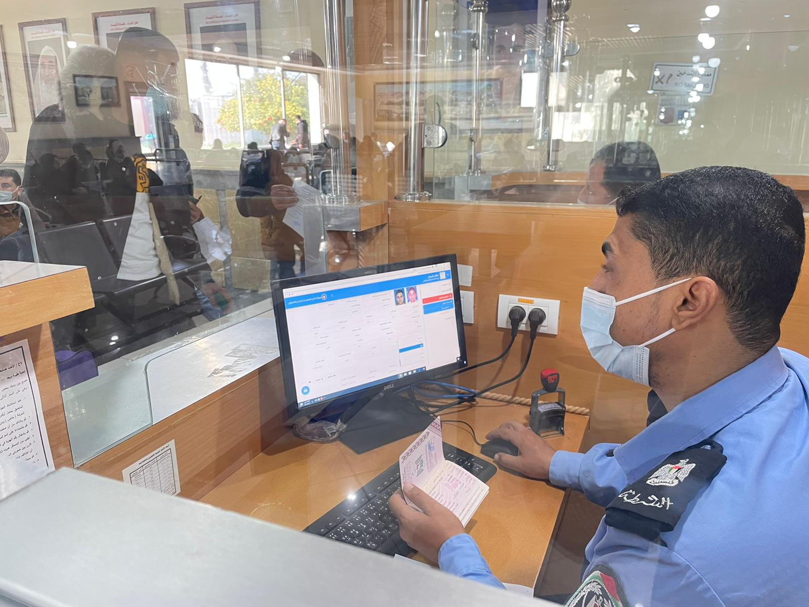 عمل معبر رفح البري في كلا الاتجاهين