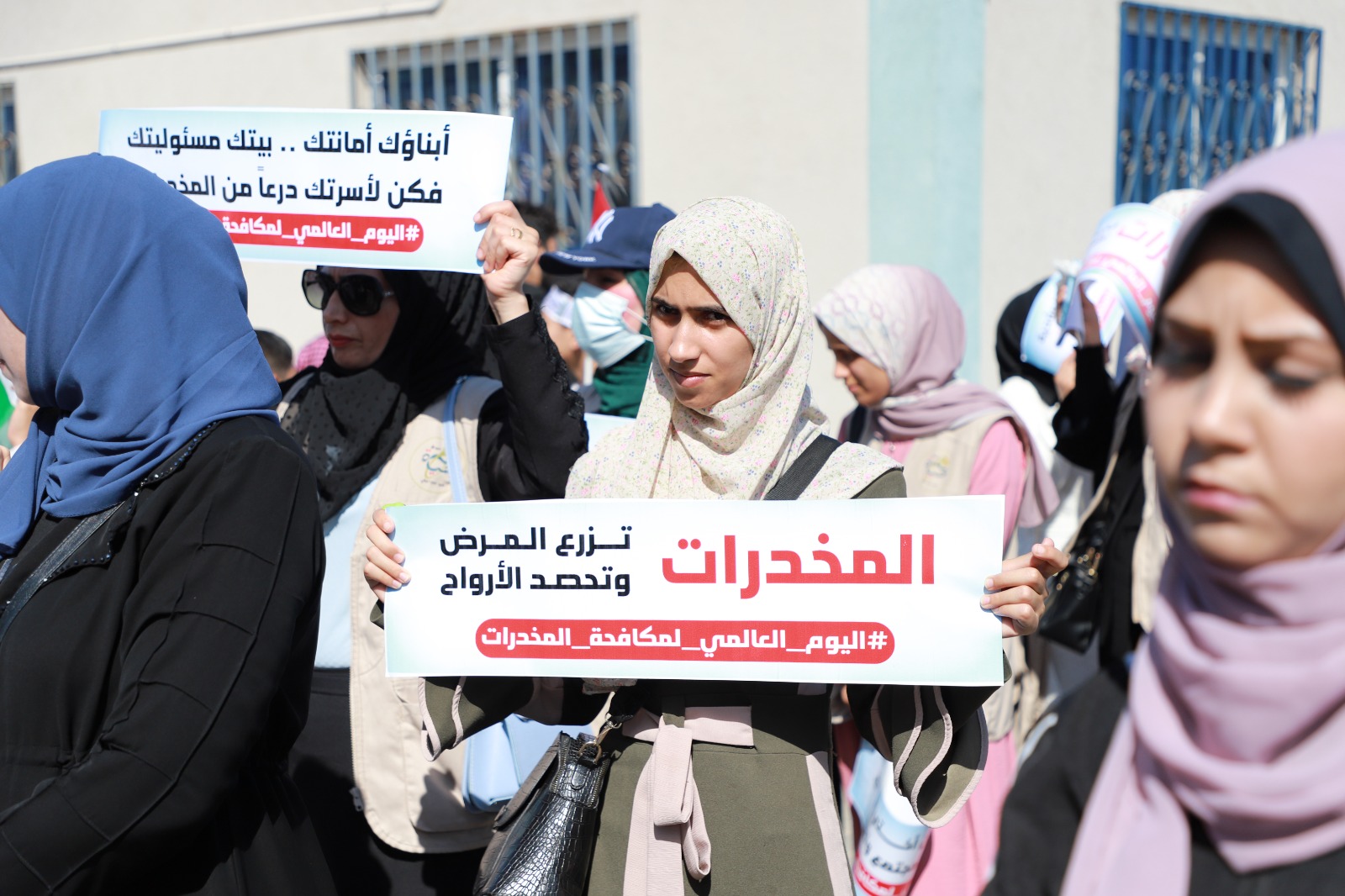 "المكافحة" و"الخدمات الطبية" تشاركان بإحياء "ليوم العالمي لمكافحة المخدرات