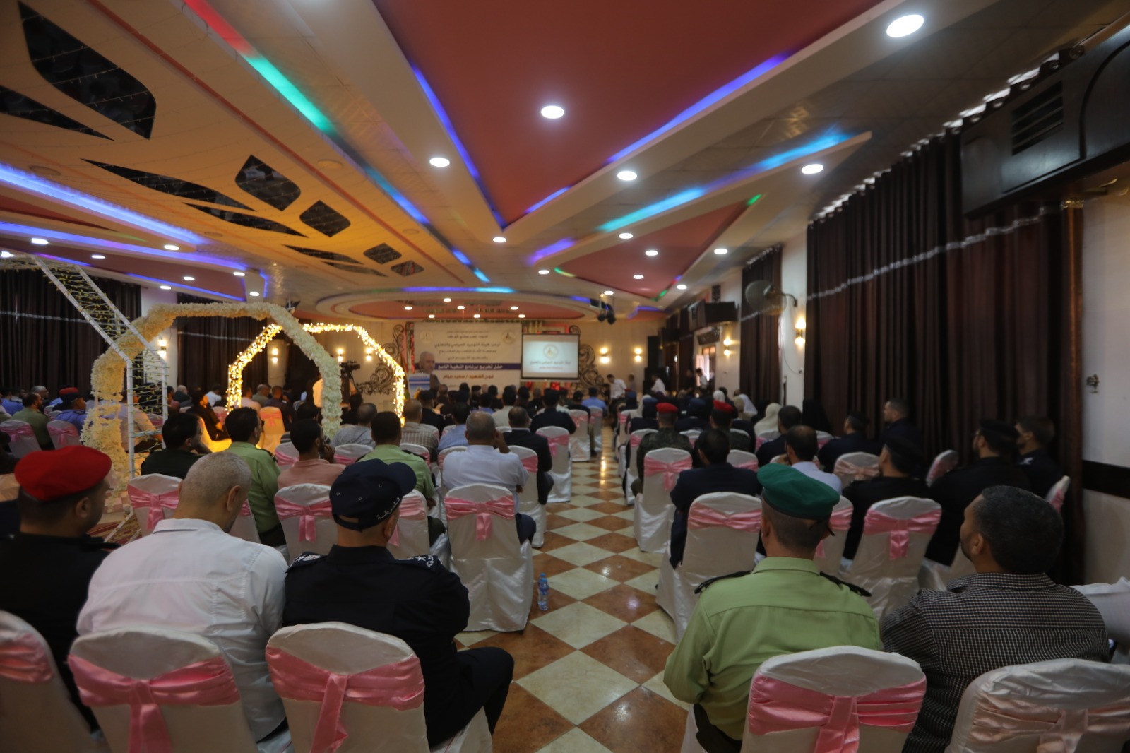 التوجيه السياسي يختتم برنامج النخبة "التاسع" لكبار ضباط الداخلية