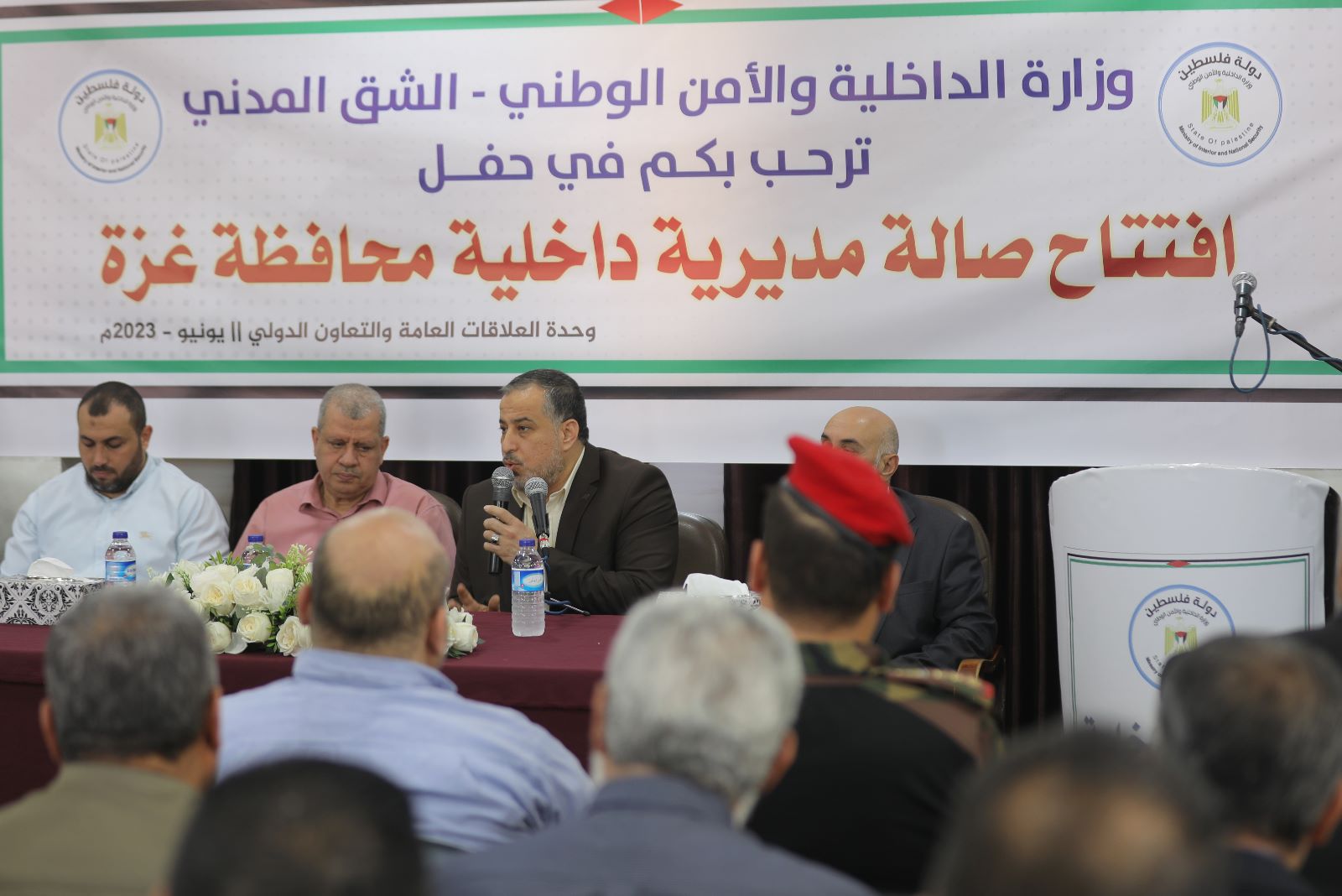 "الداخلية" تفتتح صالة المراجعين بمديرية غزة بعد تطويرها