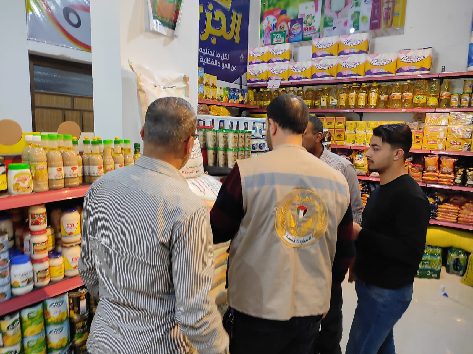 المباحث العامة تُحرر 5 محاضر ضبط لتجار مُخالفين