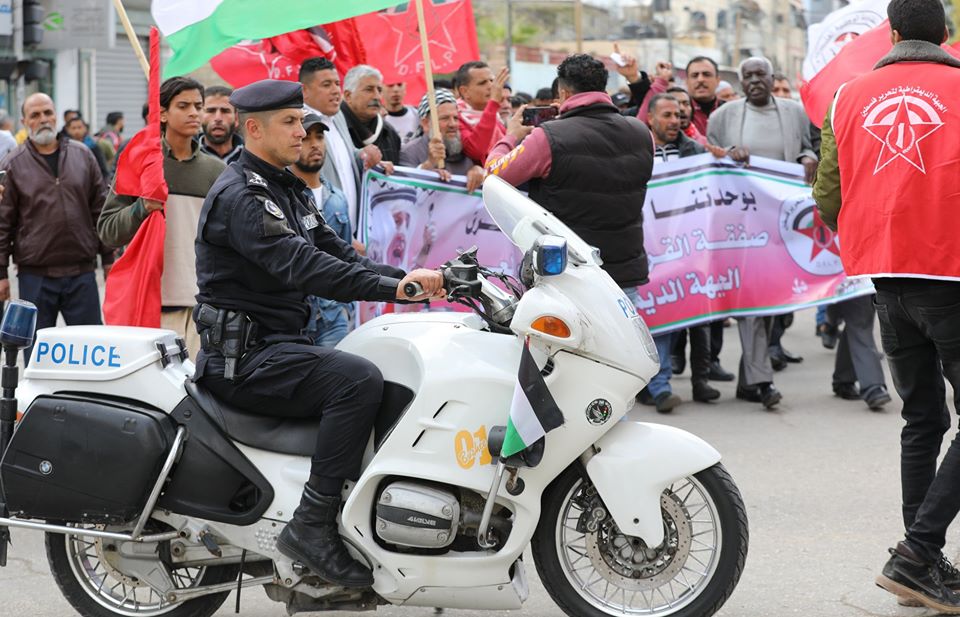 الداخلية تُؤمن مهرجان انطلاقة "الجبهة الديمقراطية" بغزة