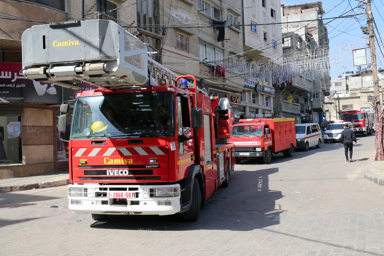 "مسير محمول" بمناسبة اليوم العالمي للدفاع المدني