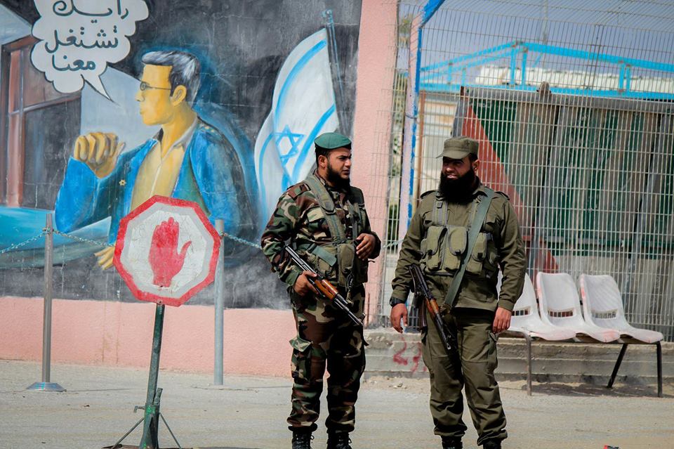 وزارة الداخلية تؤمن وتسهل حركة الجماهير في مسيرات العودة	